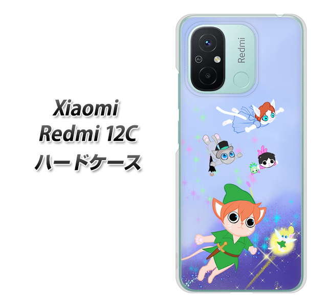 �V���I�~ Redmi 12C �n�[�h�P�[�X �J�o�[ YJ256 �s�[�^�[�ɂ�� �f�ރN���A UV���