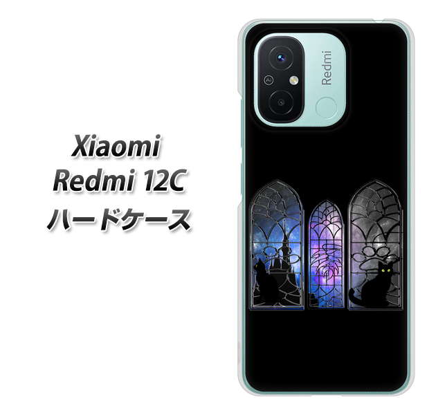 �V���I�~ Redmi 12C �n�[�h�P�[�X �J�o�[ YJ331 ���ӔL ���l�R �f�ރN���A UV���