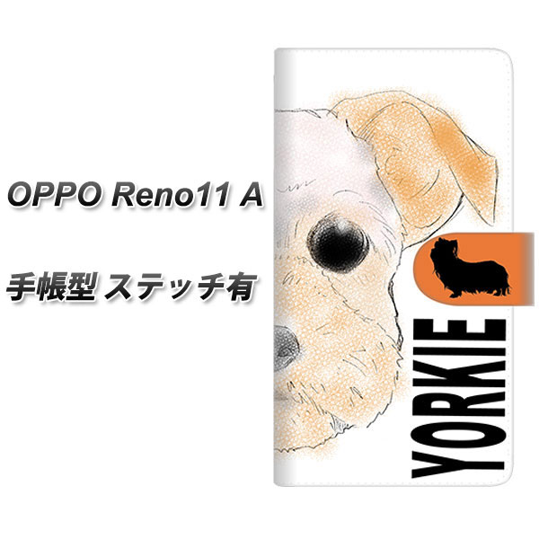 Ib| Reno11 A 蒠^ X}zP[X yXeb`^Cvz YD846 [NVeA01 UV J