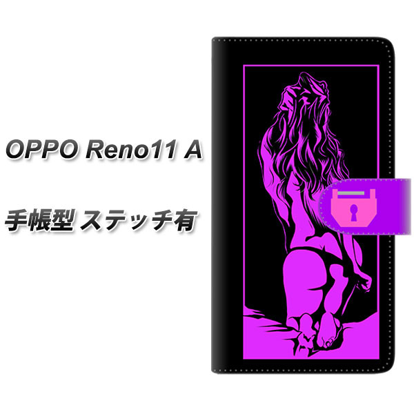�I�b�| Reno11 A �蒠�^ �X�}�z�P�[�X �y�X�e�b�`�^�C�v�z YF947 �J���[���f�B08 UV��� ���J��