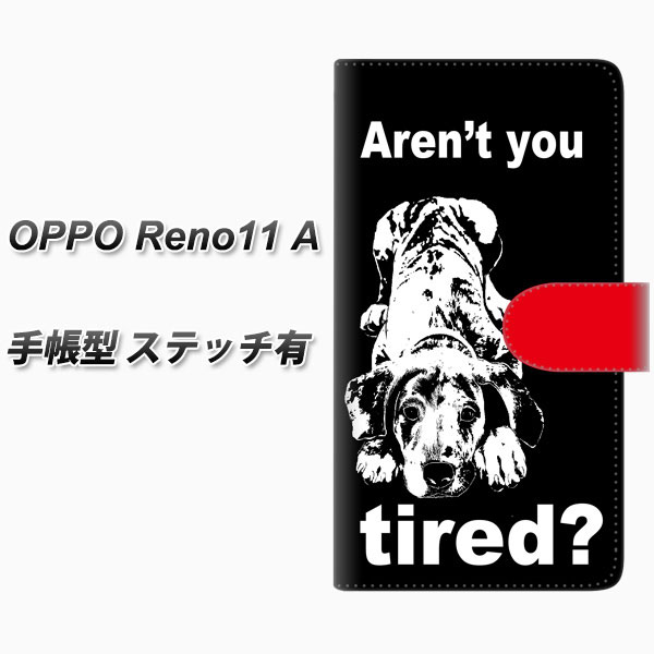 �I�b�| Reno11 A �蒠�^ �X�}�z�P�[�X �y�X�e�b�`�^�C�v�z YF997 �o�E���E08 UV��� ���J��