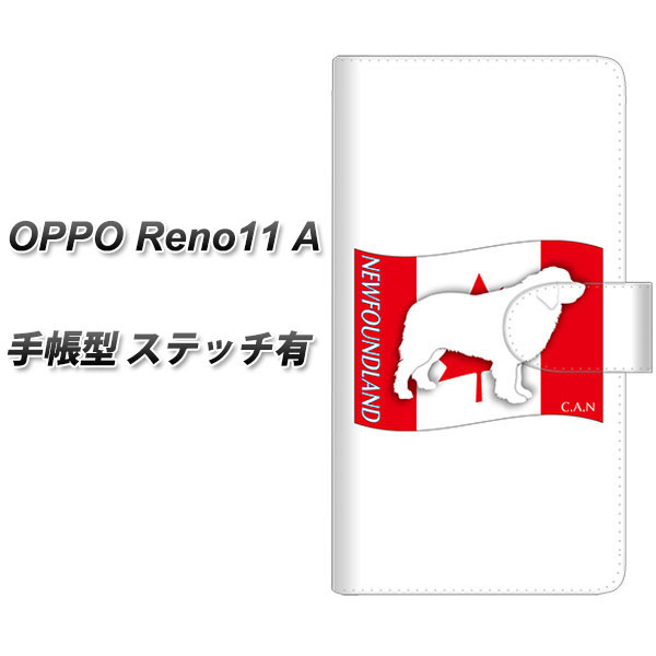 Ib| Reno11 A 蒠^ X}zP[X yXeb`^Cvz ZA835 j[t@hh UV J