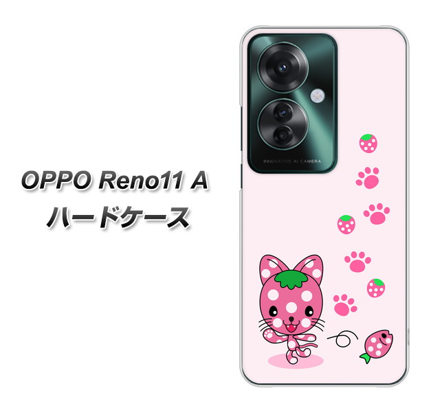 Ib| Reno11 A n[hP[X Jo[ AG819 C`SL̂ɂx[(sN) fރNA UV