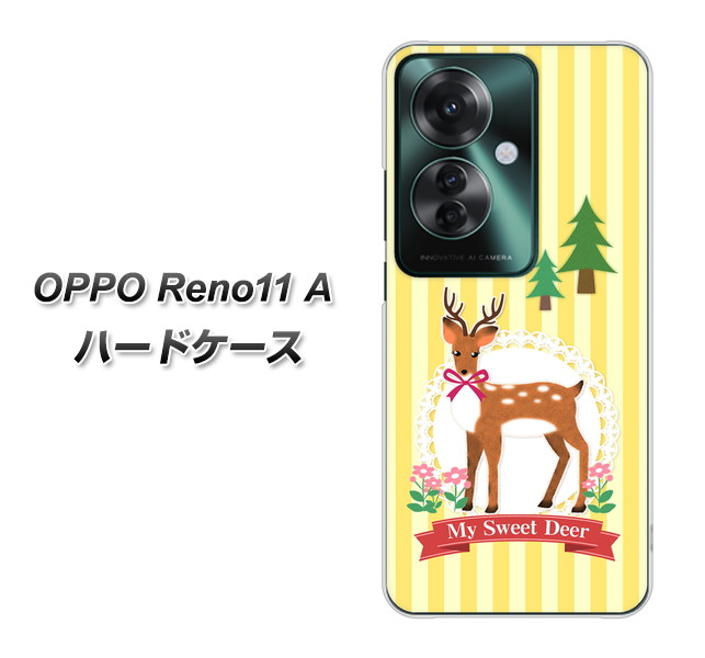 �I�b�| Reno11 A �n�[�h�P�[�X �J�o�[ SC826 �X�̎� �f�ރN���A UV���