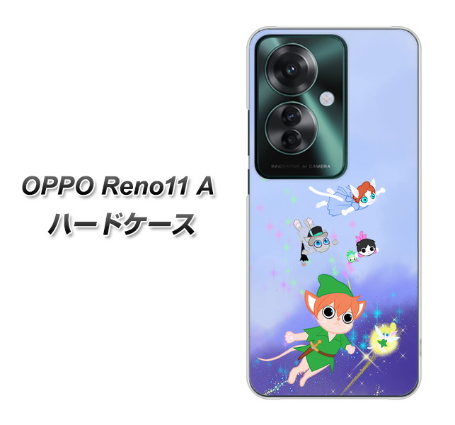 �I�b�| Reno11 A �n�[�h�P�[�X �J�o�[ YJ256 �s�[�^�[�ɂ�� �f�ރN���A UV���