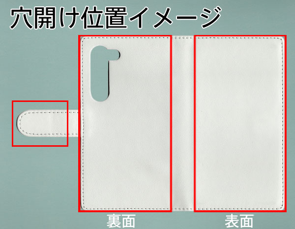 手帳型スマホケース 安い uv