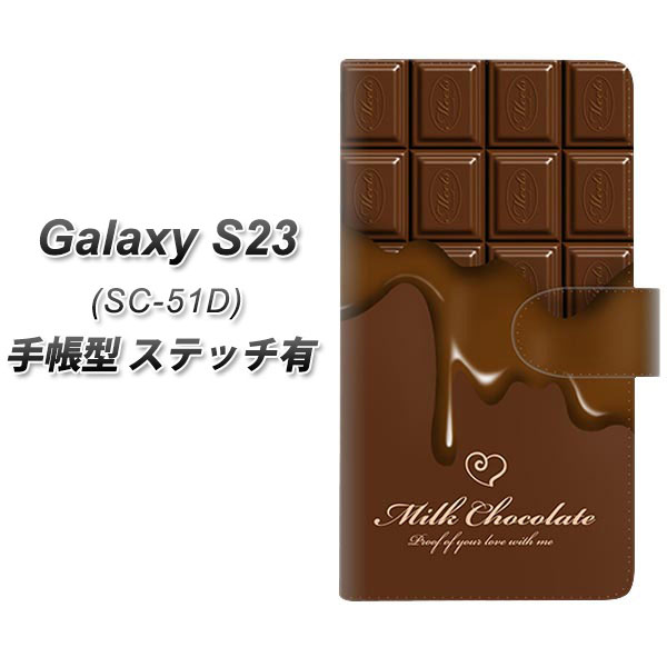�M�����N�V�[S23 SC-51D �蒠�^ �X�}�z�P�[�X �y�X�e�b�`�^�C�v�z 536 �`���R-�n�[�g UV��� ���J��