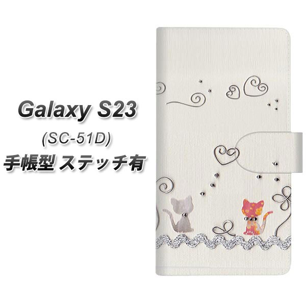 �M�����N�V�[S23 SC-51D �蒠�^ �X�}�z�P�[�X �y�X�e�b�`�^�C�v�z 1103 �N���t�g�ʐ^ �l�R (���C���[1) UV��� ���J��