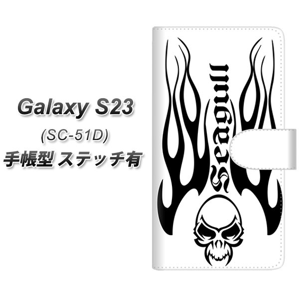 �M�����N�V�[S23 SC-51D �蒠�^ �X�}�z�P�[�X �y�X�e�b�`�^�C�v�z YE900 �X�J��01 UV��� ���J��