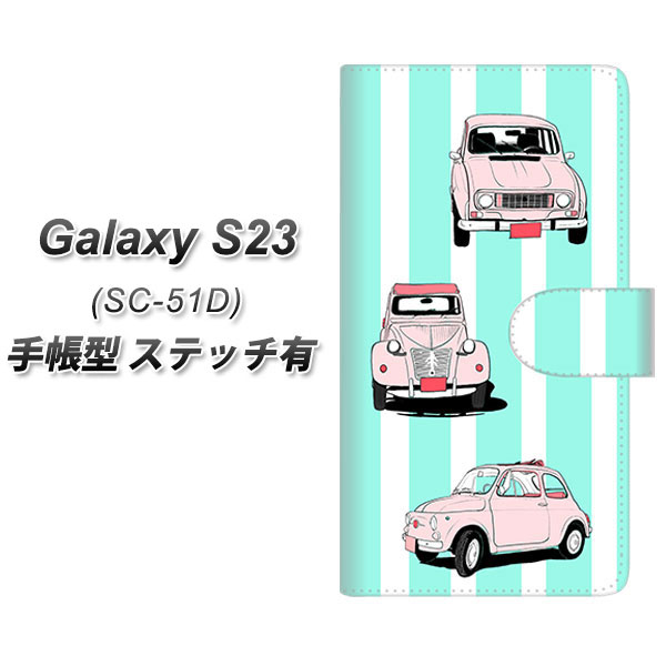 MNV[S23 SC-51D 蒠^ X}zP[X yXeb`^Cvz YJ146 킢  UV J