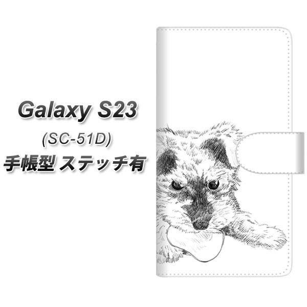 �M�����N�V�[S23 SC-51D �蒠�^ �X�}�z�P�[�X �y�X�e�b�`�^�C�v�z YJ188 �V���i�E�U�[ ��`�� �q�� �� ���킢�� UV��� ���J��
