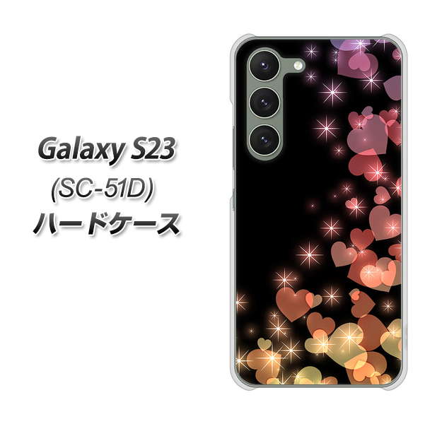 �M�����N�V�[S23 SC-51D �n�[�h�P�[�X �J�o�[ 020 ��̂���߂��n�[�g �f�ރN���A UV���
