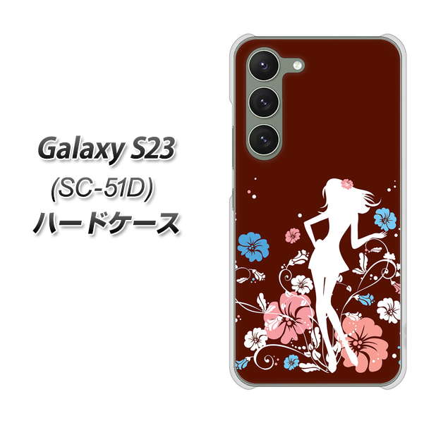 �M�����N�V�[S23 SC-51D �n�[�h�P�[�X �J�o�[ 110 �n�C�r�X�J�X�Ə��� �f�ރN���A UV���