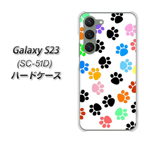 �M�����N�V�[S23 SC-51D �n�[�h�P�[�X �J�o�[ 1108 �������ƃJ���t�� �f�ރN���A UV���