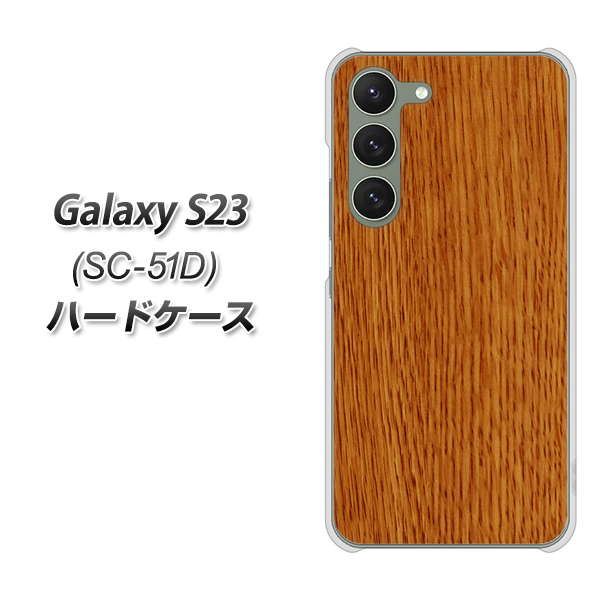 �M�����N�V�[S23 SC-51D �n�[�h�P�[�X �J�o�[ VA998 �ؖ� ���C�g�u���E�� �f�ރN���A UV���