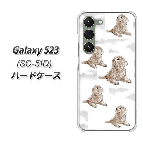 �M�����N�V�[S23 SC-51D �n�[�h�P�[�X �J�o�[ YD823 ���u04 �f�ރN���A UV���