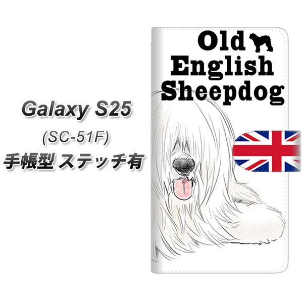 �M�����N�V�[S25 SC-51F �蒠�^ �X�}�z�P�[�X �y�X�e�b�`�^�C�v�z YD998 �I�[���h�C���O���b�V���V�[�v�h�b�O01 UV��� ���J��