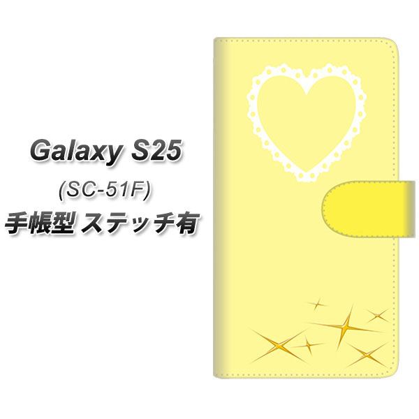 �M�����N�V�[S25 SC-51F �蒠�^ �X�}�z�P�[�X �y�X�e�b�`�^�C�v�z YE998 �K�[���[�C�G���[ UV��� ���J��