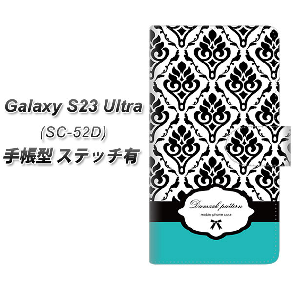 MNV[S23 Eg SC-52D 蒠^ X}zP[X yXeb`^Cvz SC907 _}XN oCJ[(O[) UV J