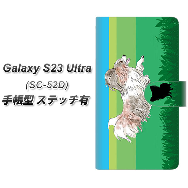 �M�����N�V�[S23 �E���g�� SC-52D �蒠�^ �X�}�z�P�[�X �y�X�e�b�`�^�C�v�z YD869 �p�s����05 UV��� ���J��