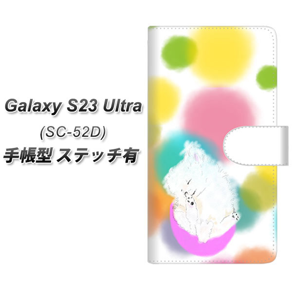 �M�����N�V�[S23 �E���g�� SC-52D �蒠�^ �X�}�z�P�[�X �y�X�e�b�`�^�C�v�z YJ225 �|�����j�A���� �C�k ���� ���� ���킢�� UV��� ���J��