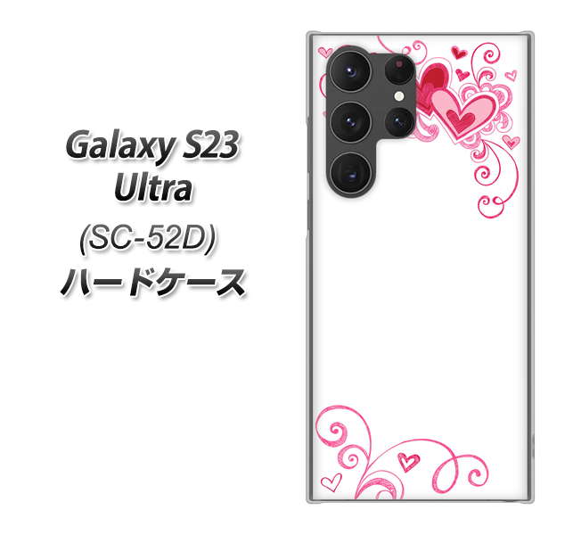�M�����N�V�[S23 �E���g�� SC-52D �n�[�h�P�[�X �J�o�[ 365 �n�[�g�t���[�� �f�ރN���A UV���