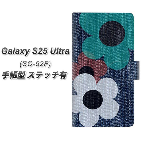 �M�����N�V�[S25 Ultra SC-52F �蒠�^ �X�}�z�P�[�X �y�X�e�b�`�^�C�v�z EK869 ���[�Y�t�����[in�f�j�� UV��� ���J��