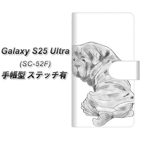 �M�����N�V�[S25 Ultra SC-52F �蒠�^ �X�}�z�P�[�X �y�X�e�b�`�^�C�v�z YD946 �i�|���^���}�X�e�B�t01 UV��� ���J��