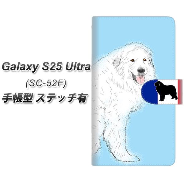 �M�����N�V�[S25 Ultra SC-52F �蒠�^ �X�}�z�P�[�X �y�X�e�b�`�^�C�v�z YD979 �O���[�g�s���j�[�Y02 UV��� ���J��