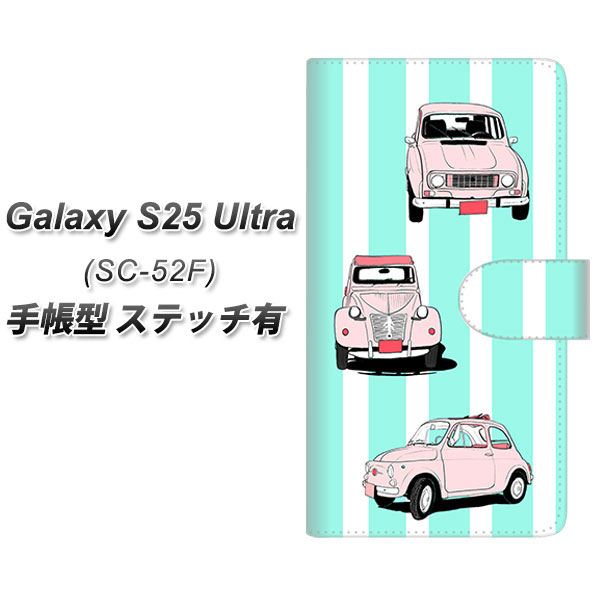 �M�����N�V�[S25 Ultra SC-52F �蒠�^ �X�}�z�P�[�X �y�X�e�b�`�^�C�v�z YJ146 ���킢�� �� UV��� ���J��