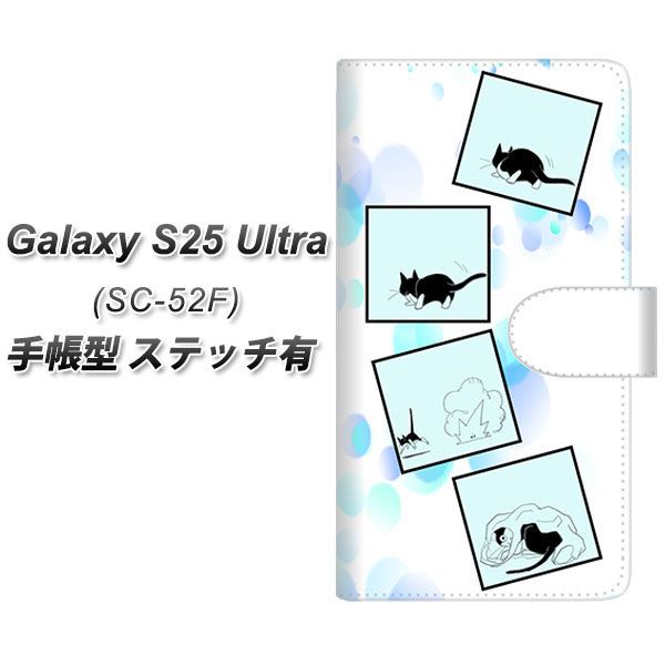 �M�����N�V�[S25 Ultra SC-52F �蒠�^ �X�}�z�P�[�X �y�X�e�b�`�^�C�v�z YJ199 �l�R�܂� ���킢�� UV��� ���J��