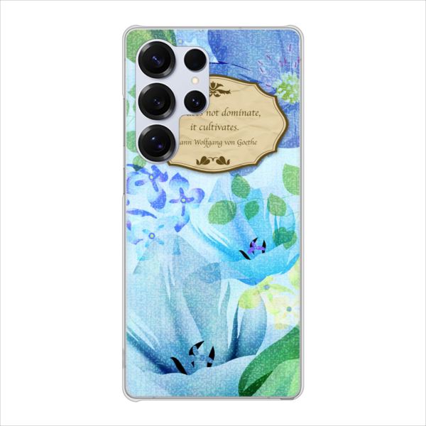 �M�����N�V�[S25 Ultra SC-52F �n�[�h�P�[�X �J�o�[ SC865 ���o�e�B�v�����g �t�����[�G���u�����i�u���[�j �f�ރN���A UV���