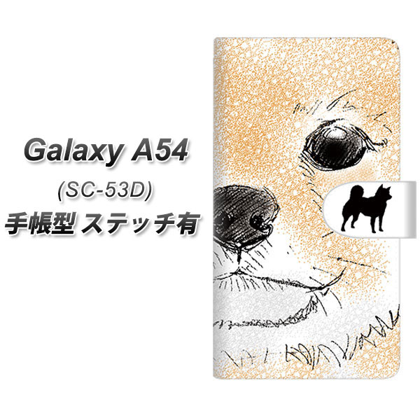 �M�����N�V�[A54 5G SC-53D �蒠�^ �X�}�z�P�[�X �y�X�e�b�`�^�C�v�z YD805 �Č�01 UV��� ���J��