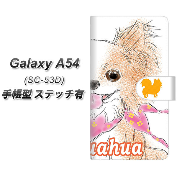 �M�����N�V�[A54 5G SC-53D �蒠�^ �X�}�z�P�[�X �y�X�e�b�`�^�C�v�z YD819 �`����05 UV��� ���J��