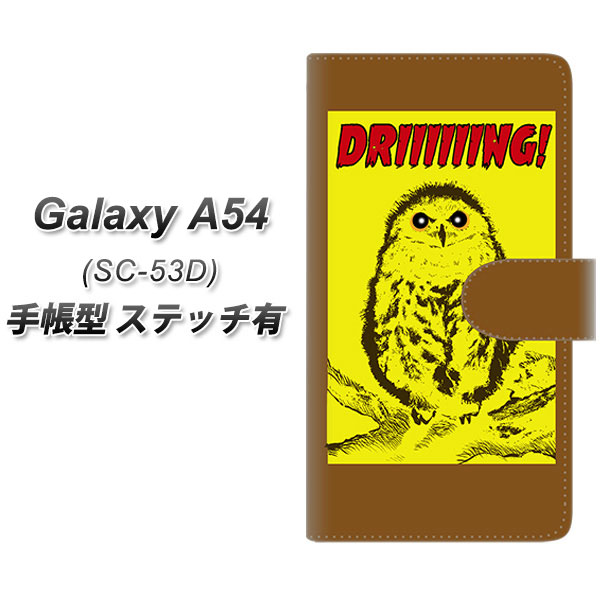 �M�����N�V�[A54 5G SC-53D �蒠�^ �X�}�z�P�[�X �y�X�e�b�`�^�C�v�z YG800 �A�E��01 UV��� ���J��