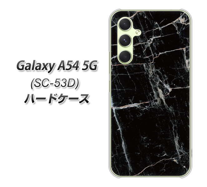 �M�����N�V�[A54 5G SC-53D �n�[�h�P�[�X �J�o�[ KM867 �嗝��BK �f�ރN���A UV���