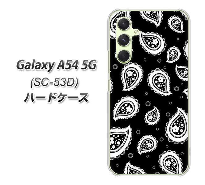 �M�����N�V�[A54 5G SC-53D �n�[�h�P�[�X �J�o�[ VA942 �t�����[�y�C�Y���[ �u���b�N �f�ރN���A UV���