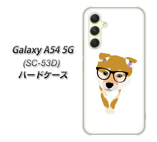 �M�����N�V�[A54 5G SC-53D �n�[�h�P�[�X �J�o�[ YJ282 �� �����R �Č� ���킢�� �f�ރN���A UV���