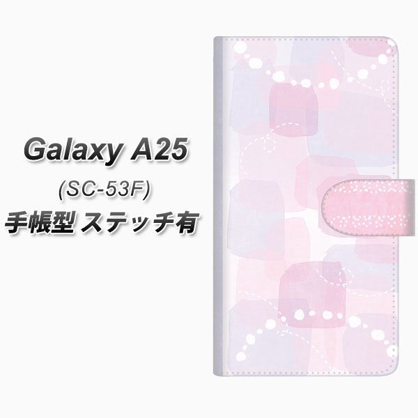 �M�����N�V�[A25 5G SC-53F �蒠�^ �X�}�z�P�[�X �y�X�e�b�`�^�C�v�z FD822 ����04�i���i�j UV��� ���J��