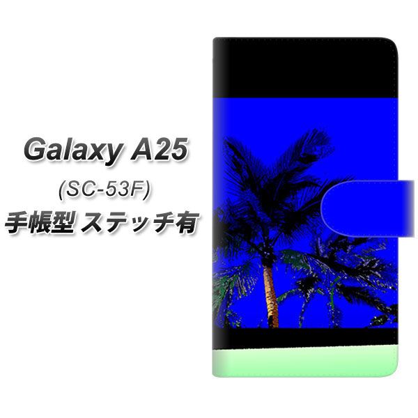 �M�����N�V�[A25 5G SC-53F �蒠�^ �X�}�z�P�[�X �y�X�e�b�`�^�C�v�z YC983 �g���s�J��04 UV��� ���J��