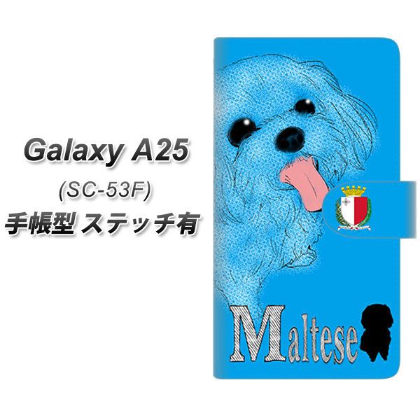 MNV[A25 5G SC-53F 蒠^ X}zP[X yXeb`^Cvz YD844 }`[Y03 UV J