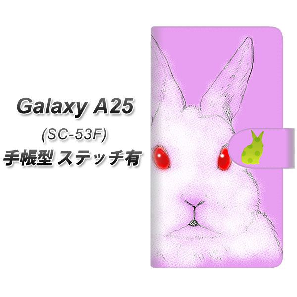 MNV[A25 5G SC-53F 蒠^ X}zP[X yXeb`^Cvz YD875 ETM02 UV J