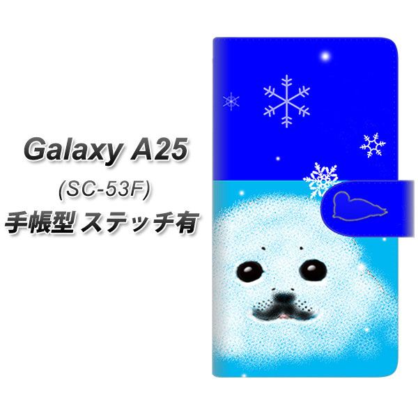 MNV[A25 5G SC-53F 蒠^ X}zP[X yXeb`^Cvz YD879 AUV02 UV J