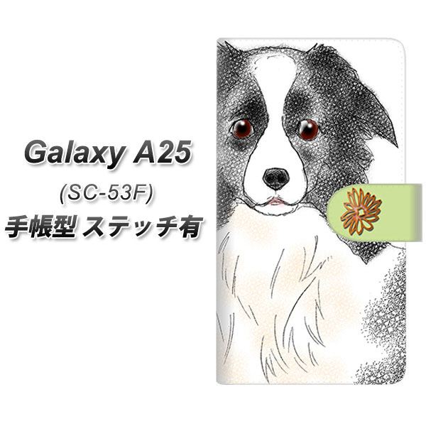 MNV[A25 5G SC-53F 蒠^ X}zP[X yXeb`^Cvz YD900 {[_[R[01 UV J