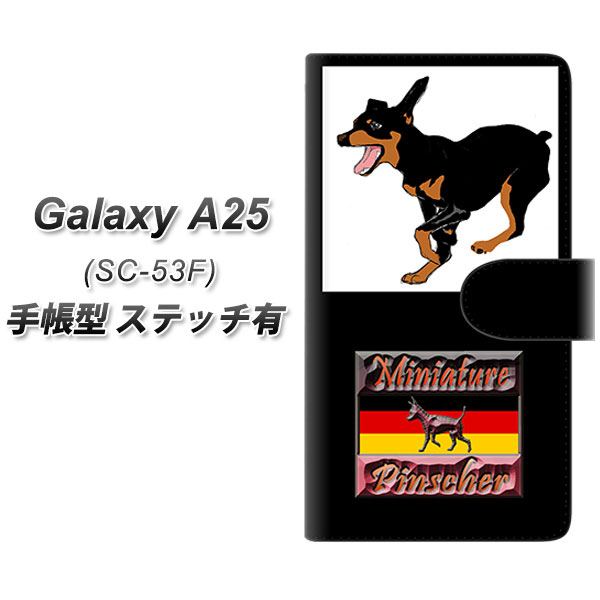 MNV[A25 5G SC-53F 蒠^ X}zP[X yXeb`^Cvz YD913 ~j`AsV[04 UV J