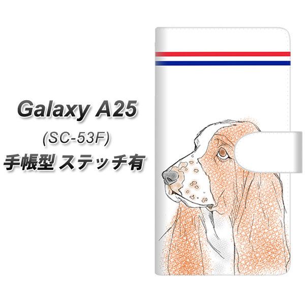 MNV[A25 5G SC-53F 蒠^ X}zP[X yXeb`^Cvz YD934 oZbgnEh05 UV J