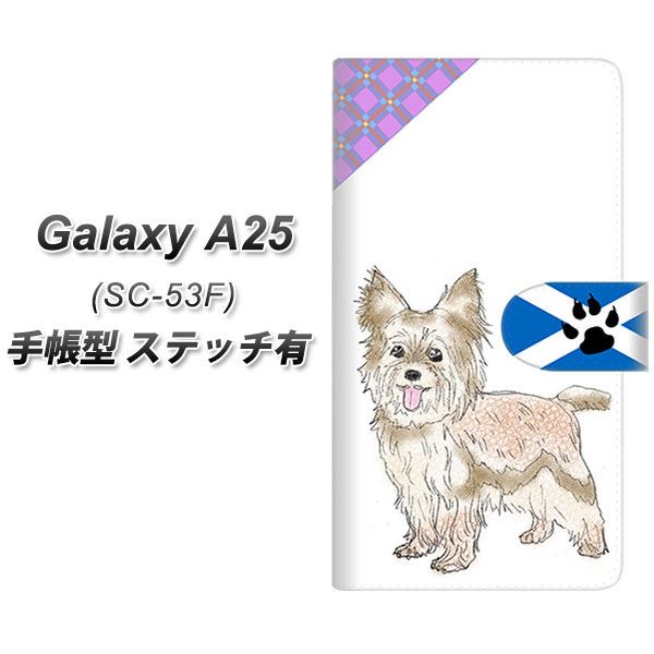 MNV[A25 5G SC-53F 蒠^ X}zP[X yXeb`^Cvz YD954 PA[eA01 UV J