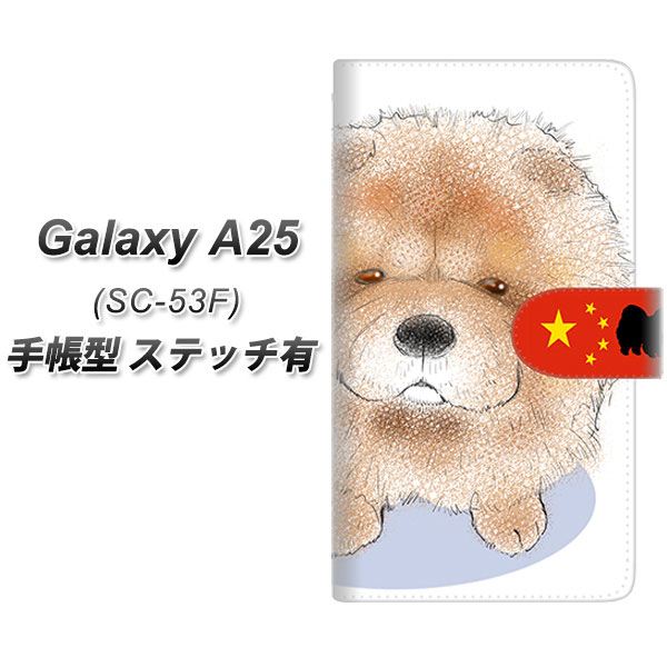 MNV[A25 5G SC-53F 蒠^ X}zP[X yXeb`^Cvz YD992 `E`E01 UV J