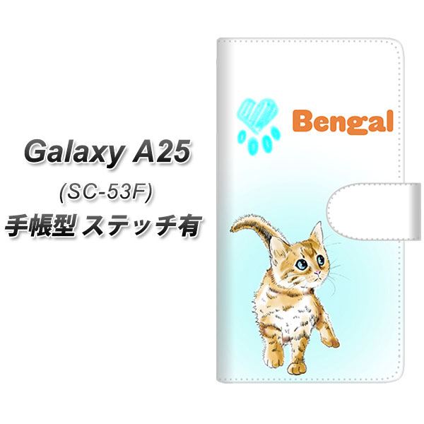 MNV[A25 5G SC-53F 蒠^ X}zP[X yXeb`^Cvz YG904 xK05 UV J