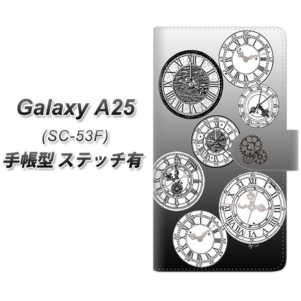 �M�����N�V�[A25 5G SC-53F �蒠�^ �X�}�z�P�[�X �y�X�e�b�`�^�C�v�z YJ338 ���m�g�[�� ���v UV��� ���J��